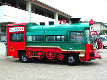 SLバス