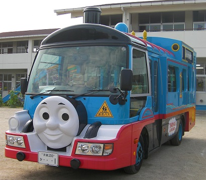 トーマスバス